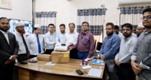 চাঁদপুর