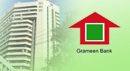 চাঁদপুরে ৫৪ গ্রামীণ ব্যাংকের শাখায় ১ লাখ ৯৫ হাজার গ্রাহক