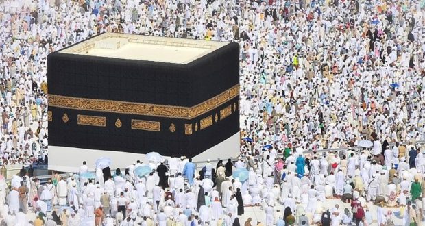 Hajj--