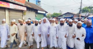 চাঁদপুর