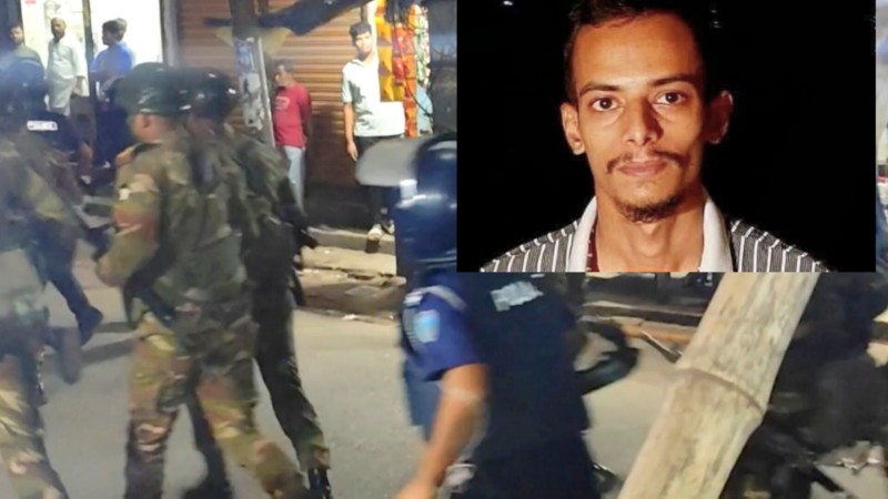 চাঁদপুরে আল্লাহ ও নবীকে নিয়ে কটুক্তি করায় হিন্দু যুবক আটক