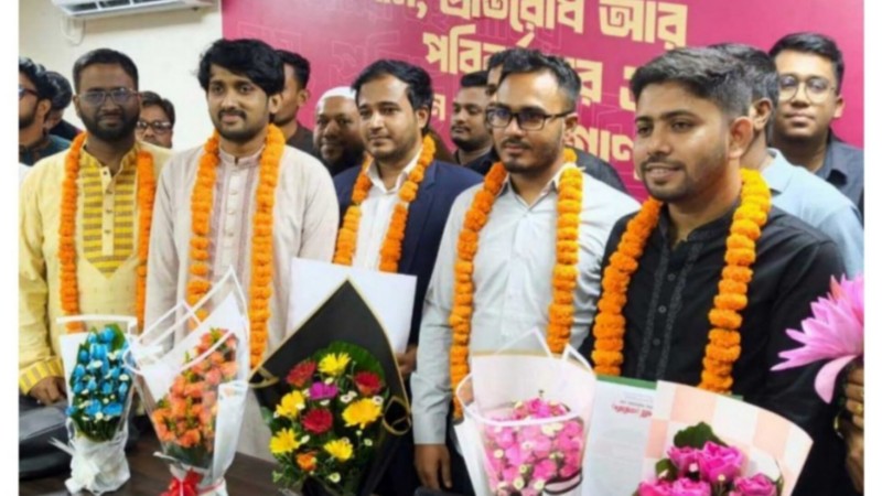 চাঁদপুরের ৫টি আসনে এনসিপি প্রার্থীদের মনোনয়ন সংগ্রহ