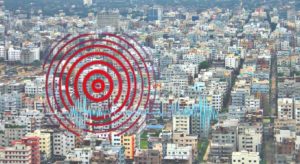 এবার ৪.১ মাত্রার ভূমিকম্প