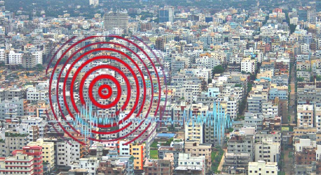 ২৪ ঘণ্টায় বিশ্বের বিভিন্ন স্থানে ৯৪টি ভূমিকম্প