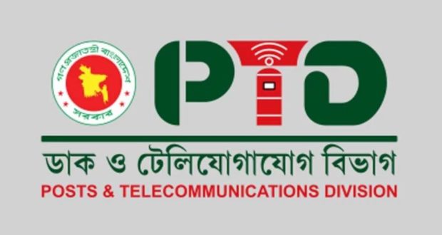 মোবাইলে