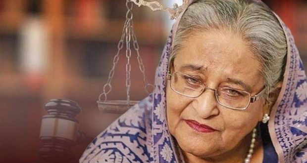 হাসিনার