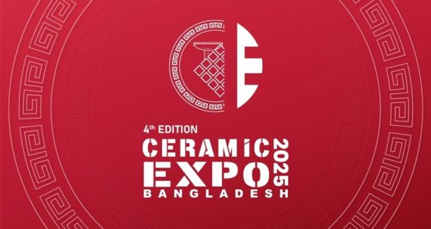 expo