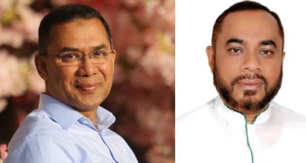 তারেক রহমানের