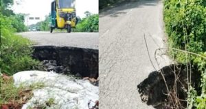 বেড়িবাঁধ সড়ক