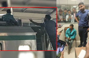 মেট্রোরেলের ছাদে উঠে পড়ছে যাত্রী, অতঃপর…