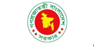 পে স্কেলের সুপারিশ নিয়ে কমিশনের সর্বশেষ পদক্ষেপ