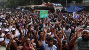 প্রাথমিক শিক্ষকদের তালাবদ্ধ কর্মসূচির ঘোষণা