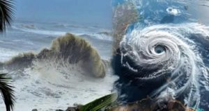 দেশের অধিকাংশ জায়গায় মাঝারি ও ভারী বর্ষণ হতে পারে