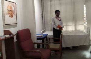 জাতীয় কবির স্মৃতিকক্ষ কেবিন ১১৭