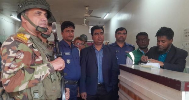 প্রতিষ্ঠানকে