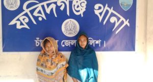 বিএনপির