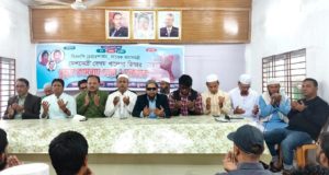 চাঁদপুর