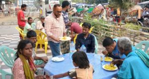 চাঁদপুর