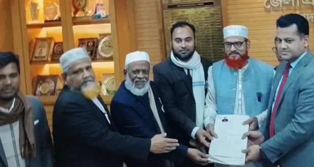 মনোনয়নপত্র