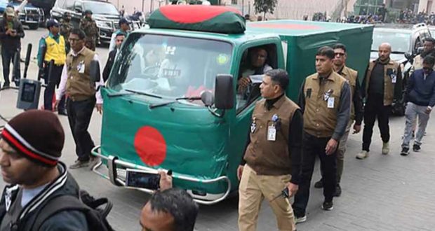 খালেদা জিয়া