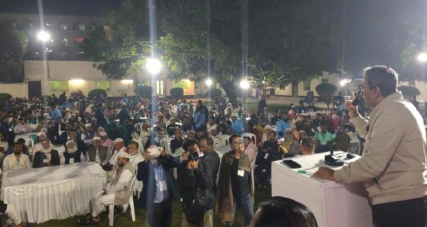 সরকারের