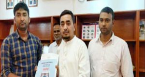 লেংটার মেলা