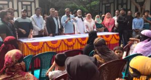 ফরক্কাবাদ ডিগ্রি কলেজ একাদশ শ্রেনীর নবীন বরণ