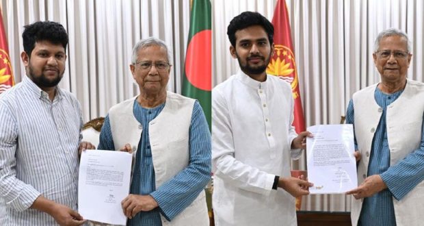 পদত্যাগ