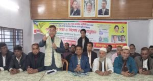 পুলিশ সুপার