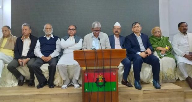 নির্বাচনকে