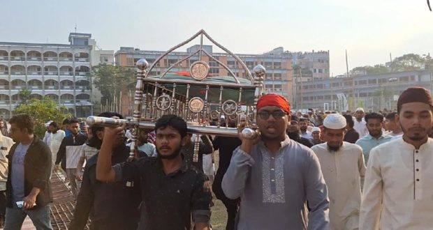 গায়েবানা