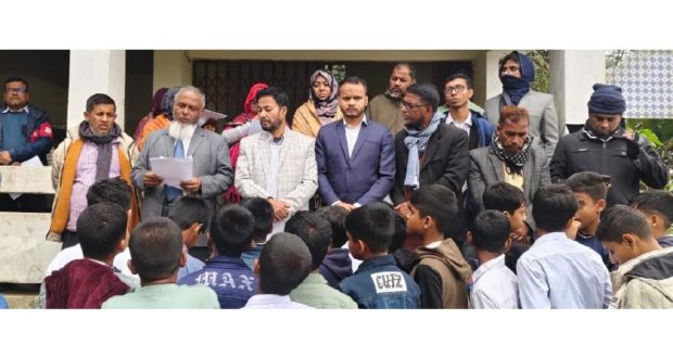 ওবায়েদুল