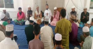 কারেন্ট