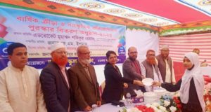 এমপি রুহুলের