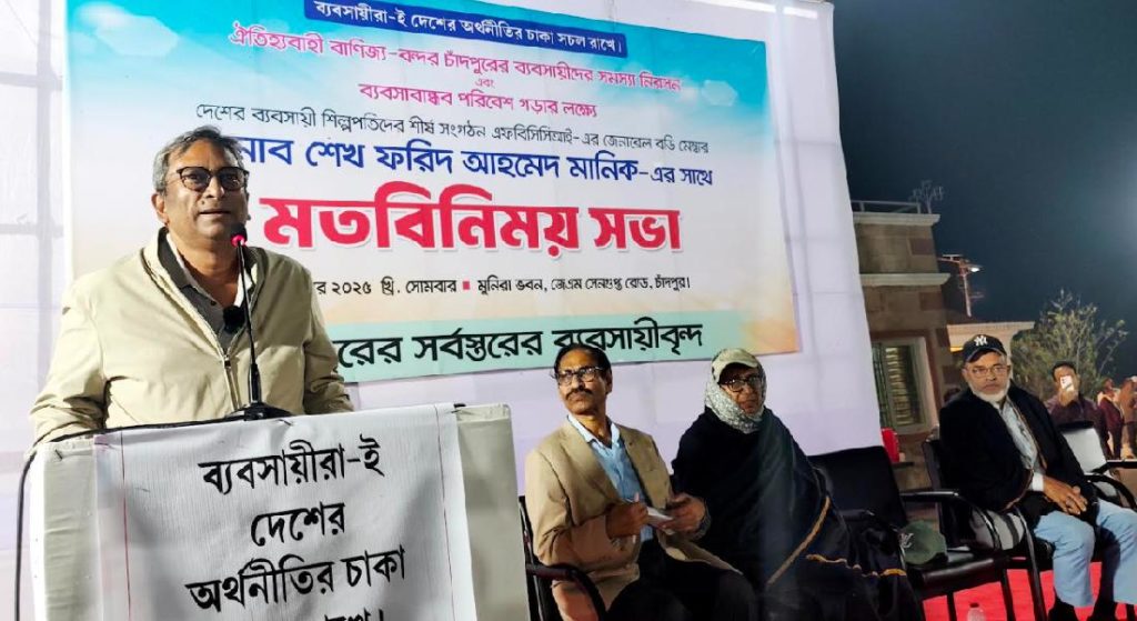 সরকারের