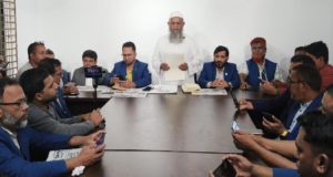 প্রবাসী