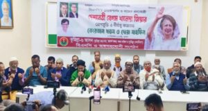 ঘূর্ণিঝড়