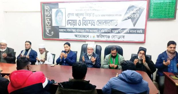 প্রেসক্লাবে