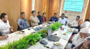বিজয় দিবস উপলক্ষে হাইমচরে প্রস্তুতিমূলক সভা