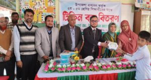 ‘দেশে বিদ্যুতের আমূল পরিবর্তন এনেছে আওয়ামী লীগ সরকার’