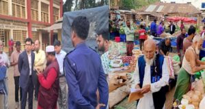 সরকারের