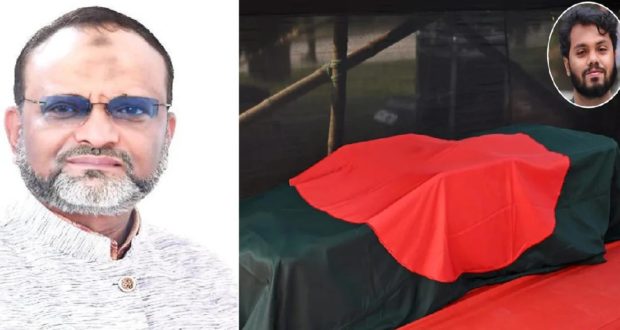 বিশ্ববিদ্যালয়