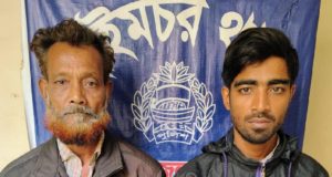 খালেদা জিয়ার