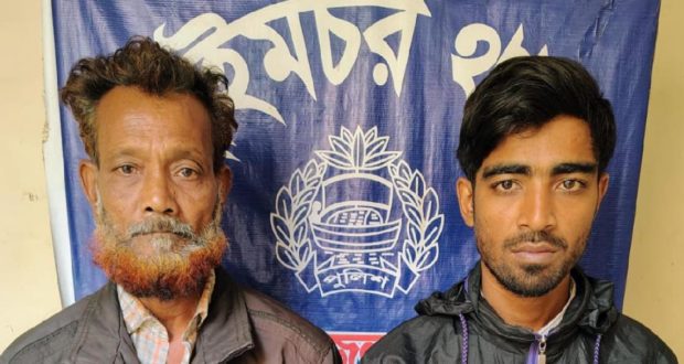 সাজাপ্রাপ্ত