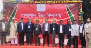 প্রবাসীর