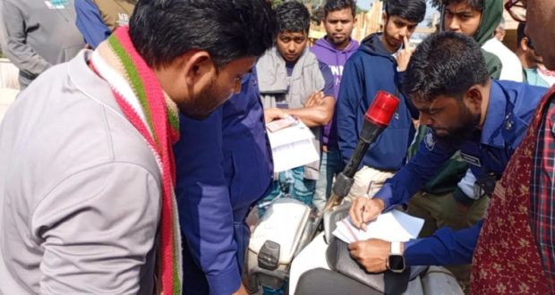 নির্বাচনী