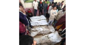 চাঁদপুর