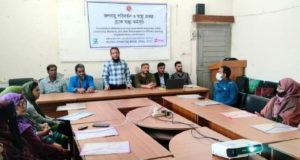 দাঁড়িপাল্লা