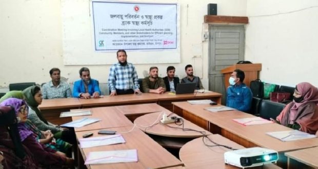 জলবায়ু