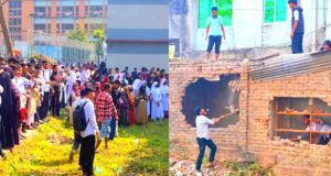 চাঁদপুর বিজ্ঞান ও প্রযুক্তি বিশ্ববিদ্যালয়ের